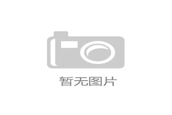 高尔夫球比赛品牌赞助商