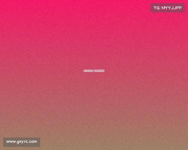 举办冰雪赛事(冰雪赛事活动)