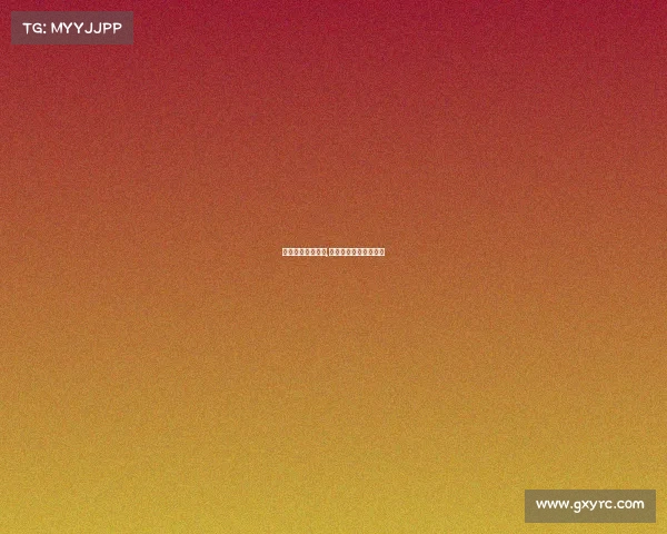 赛事组委会要筹备,赛事组委会是什么意思 赛事组委会要筹备,赛事组委会是什么意思