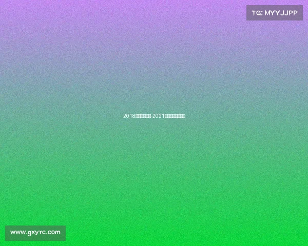 2018济南半马赛事-2021年济南半程马拉松