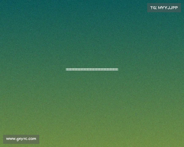 保龄球世界第一人、保龄球世界最高赛事巅峰之战全球顶尖高手角逐至尊荣耀