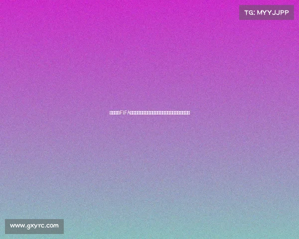 立即联系FIFA焦点赛事客服专家解决您在赛事期间的所有问题与需求