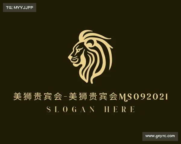 网址美狮贵宾会-美狮贵宾会ms092021